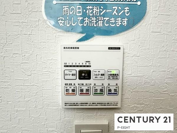 豊田市東新町３丁目の新築一戸建