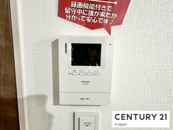 豊田市東新町３丁目の新築一戸建