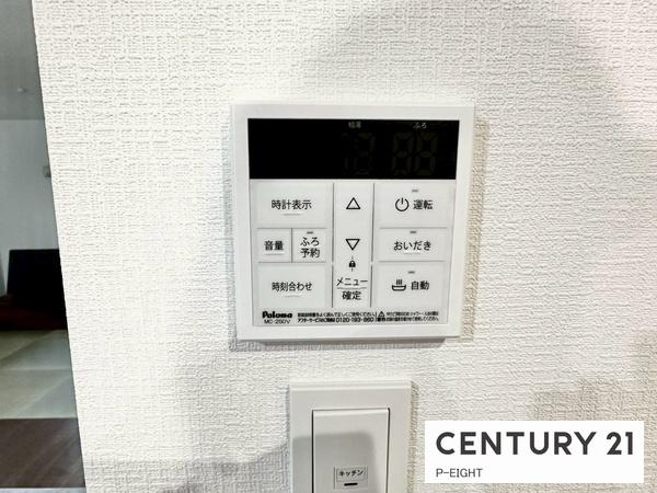 豊田市東新町３丁目の新築一戸建