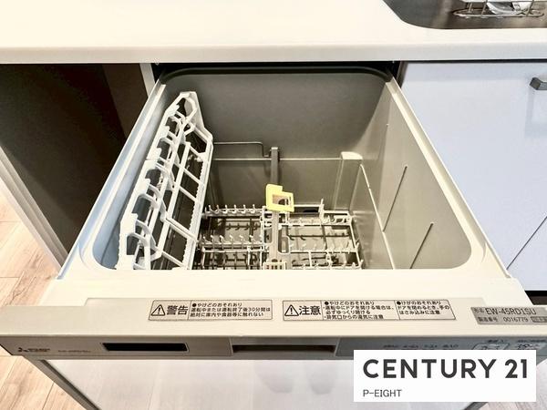 グランスイート豊田　中古マンション