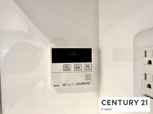 グランスイート豊田　中古マンション