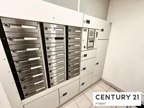 グランスイート豊田　中古マンション