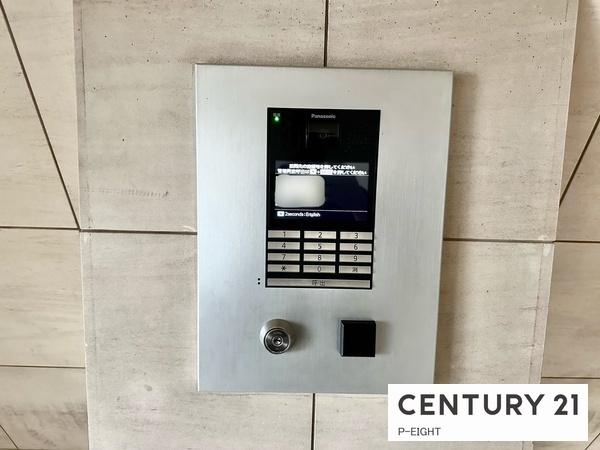 グランスイート豊田　中古マンション