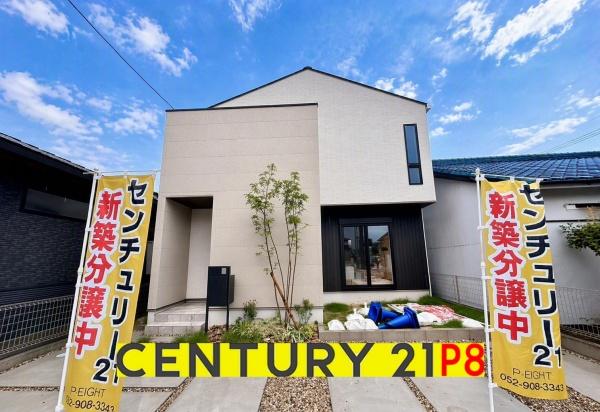 豊田市挙母町４丁目の新築一戸建