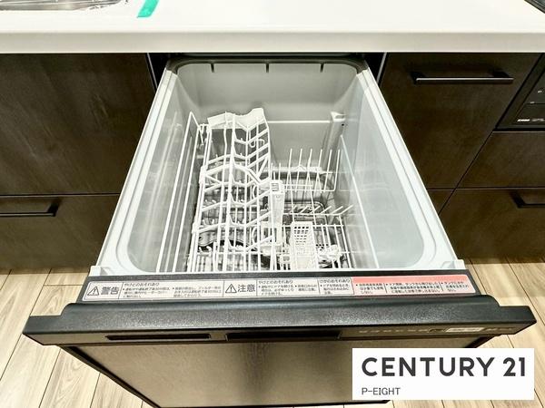ネオグランデ大林　中古マンション