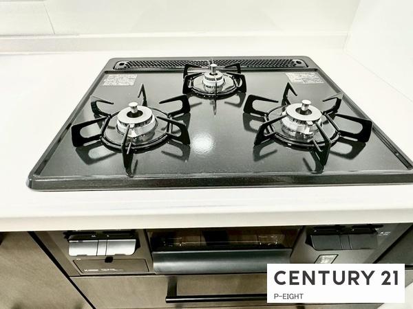 ネオグランデ大林　中古マンション