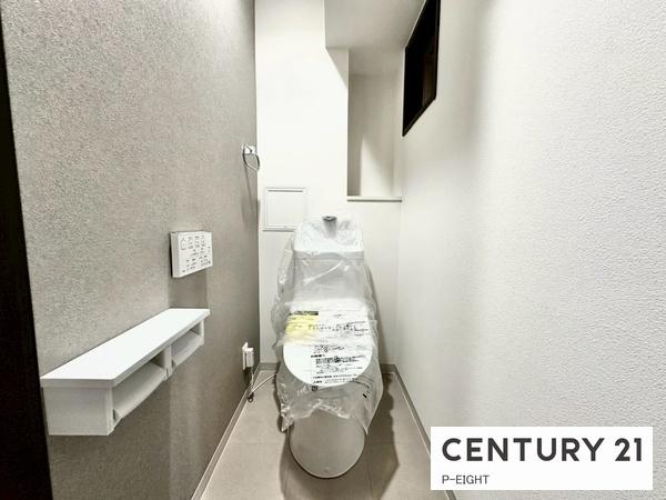 ネオグランデ大林　中古マンション