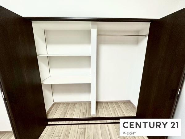ネオグランデ大林　中古マンション