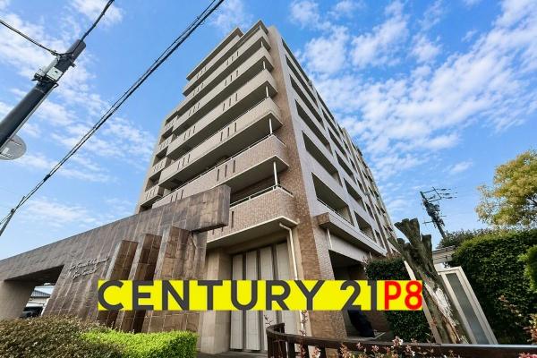 ネオグランデ大林　中古マンション