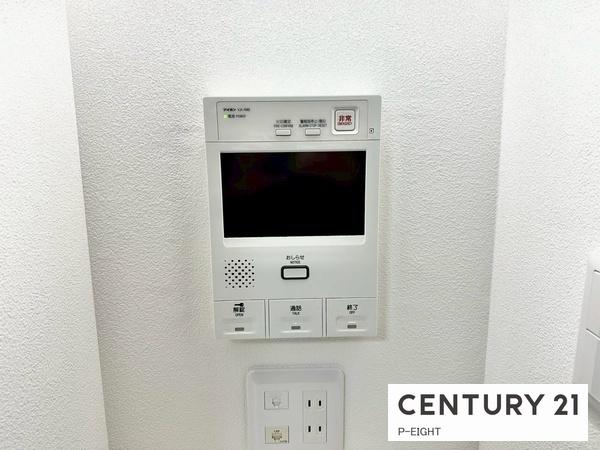 ネオグランデ大林　中古マンション