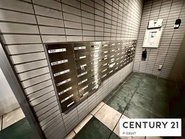 ネオグランデ大林　中古マンション