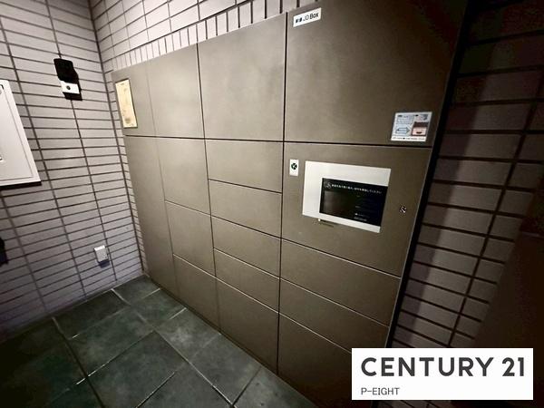 ネオグランデ大林　中古マンション