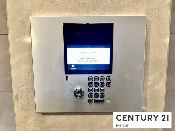 ネオグランデ大林　中古マンション