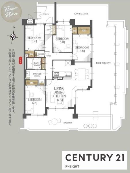ライオンズガーデン豊田寿町　中古マンション