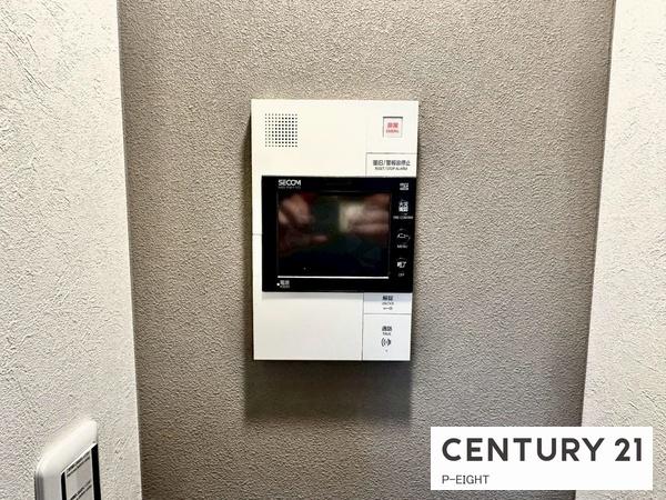 ライオンズガーデン豊田寿町　中古マンション