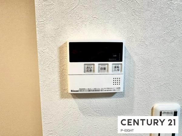 ライオンズガーデン豊田寿町　中古マンション