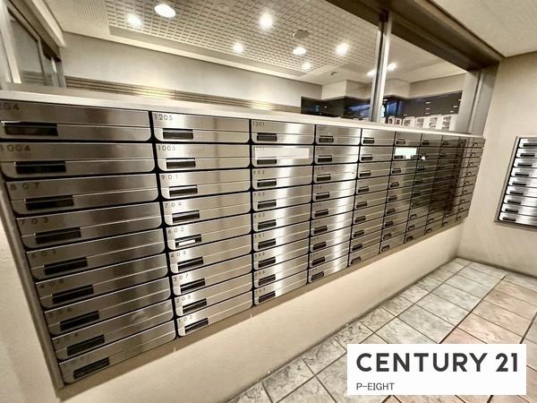 ライオンズガーデン豊田寿町　中古マンション