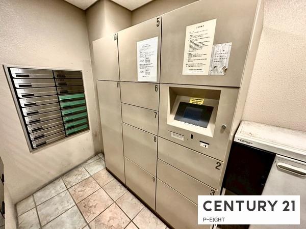 ライオンズガーデン豊田寿町　中古マンション