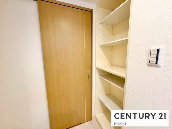 サンクレイドル東海グランデ　中古マンション