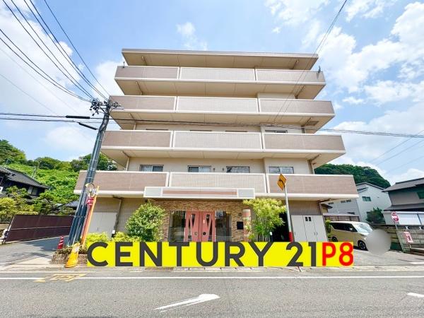 サンクレイドル東海グランデ 中古マンション