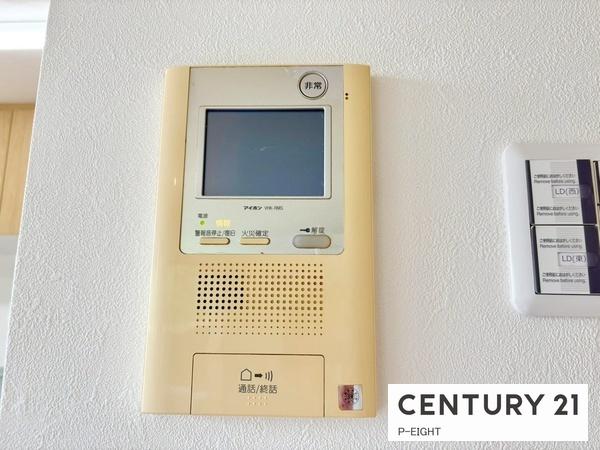 サンクレイドル東海グランデ　中古マンション
