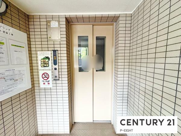サンクレイドル東海グランデ　中古マンション