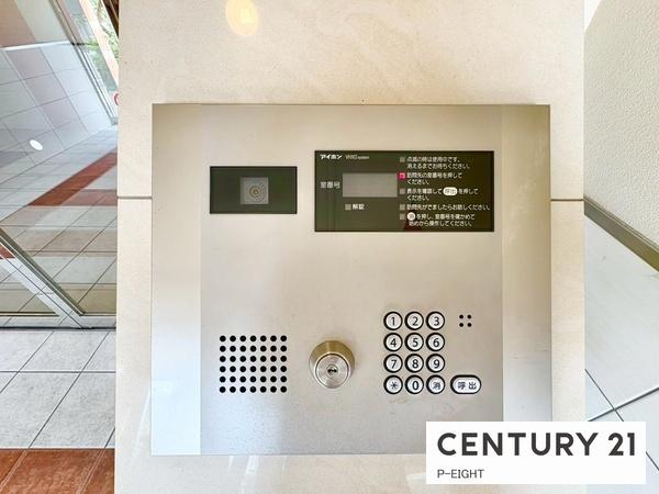 サンクレイドル東海グランデ　中古マンション