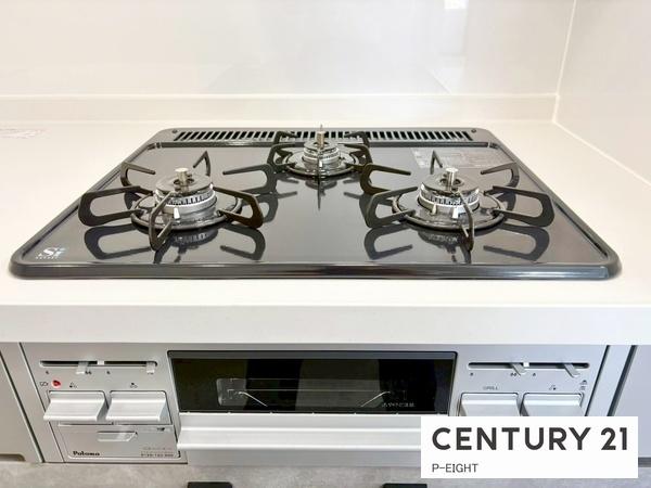 エスポア横須賀　中古マンション