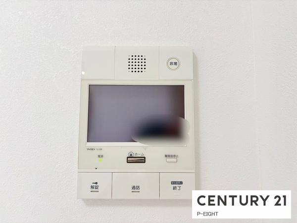 エスポア横須賀　中古マンション