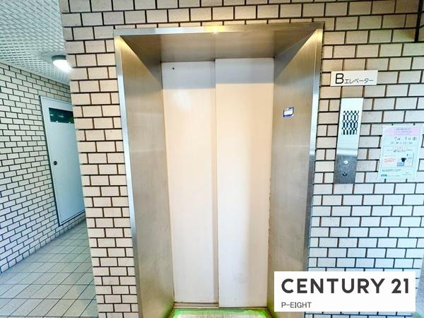 エスポア横須賀　中古マンション