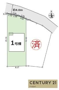 丹羽郡大口町中小口２丁目の新築一戸建
