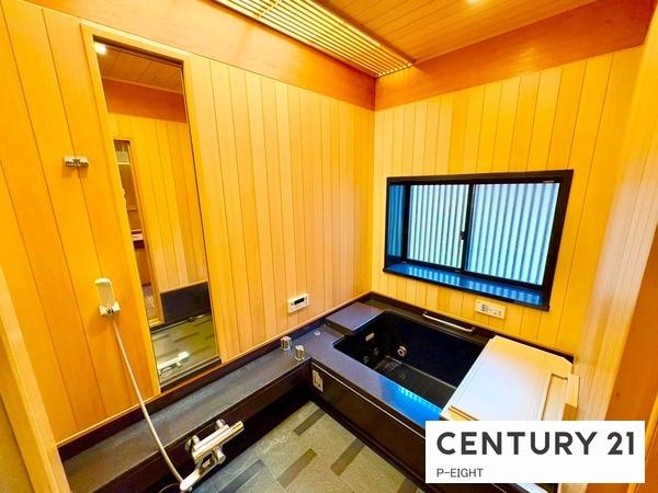 大府市桃山町１丁目の中古一戸建て