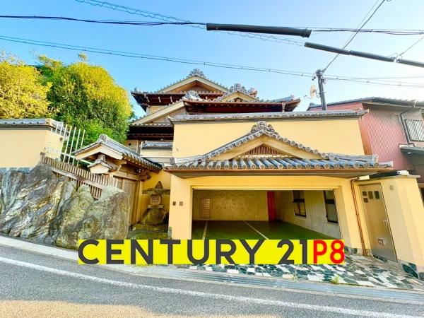 大府市桃山町1丁目の中古一戸建