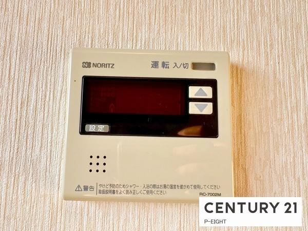 大府市桃山町１丁目の中古一戸建て