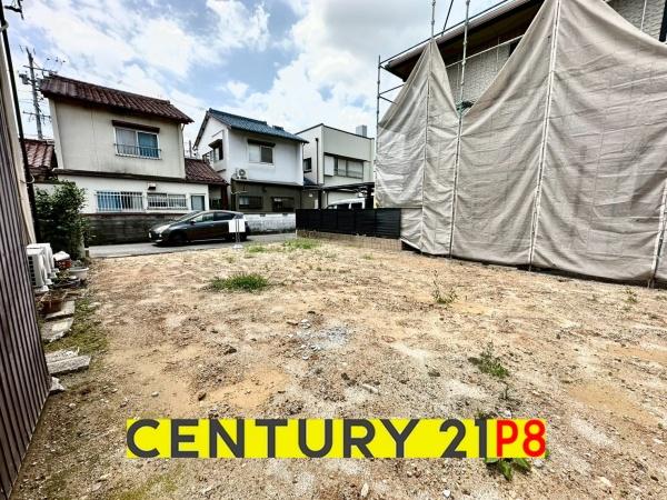 岩倉市中本町南葭原の売土地