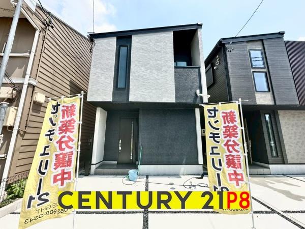 名古屋市熱田区白鳥１丁目の新築一戸建