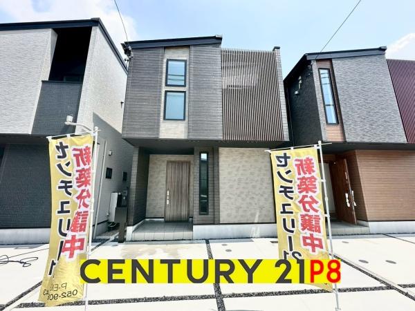 名古屋市熱田区白鳥１丁目の新築一戸建