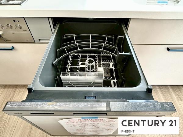 ユーハウス喜多山　中古マンション