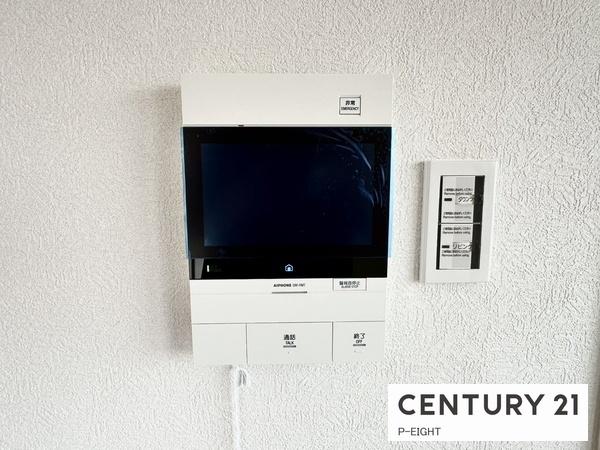 ユーハウス喜多山　中古マンション