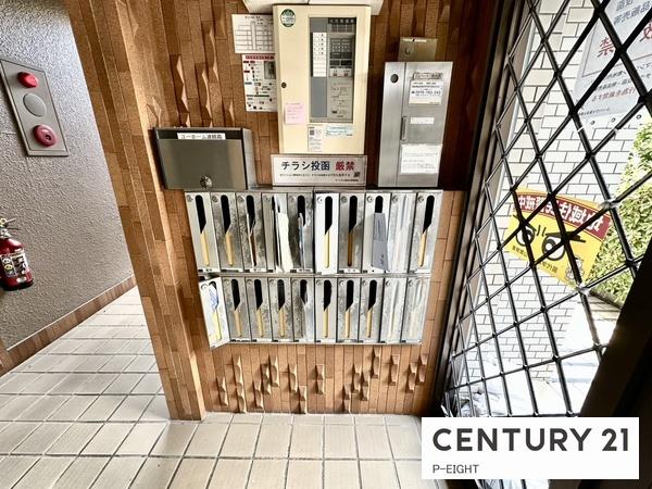 ユーハウス喜多山　中古マンション