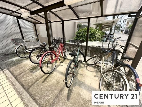 ユーハウス喜多山　中古マンション