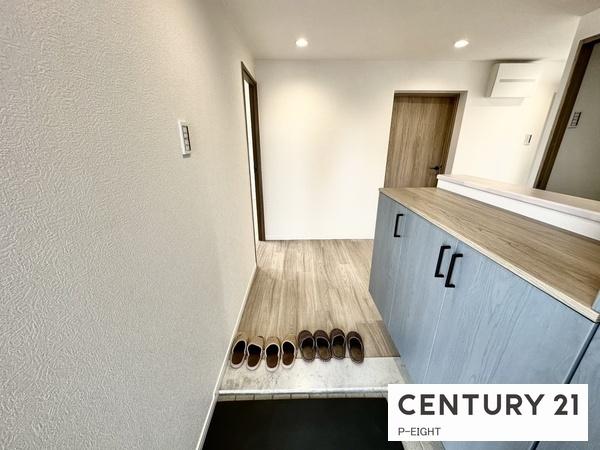 ユーハウス喜多山　中古マンション