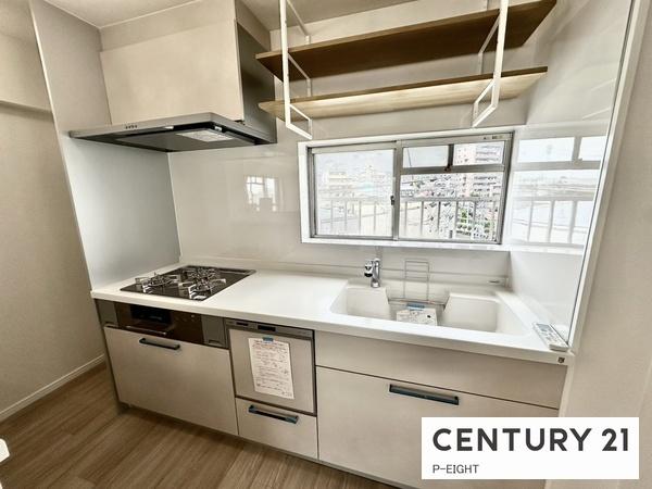 ユーハウス喜多山　中古マンション