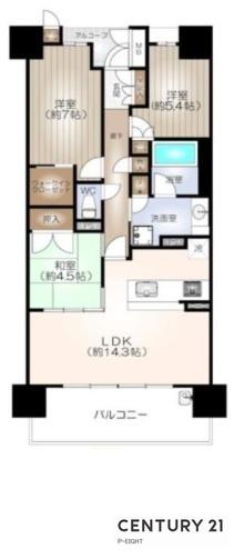 アルバックス日進　中古マンション