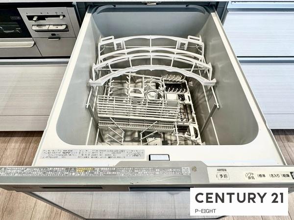 アルバックス日進　中古マンション