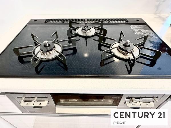 アルバックス日進　中古マンション