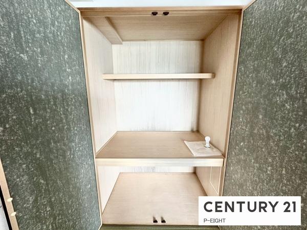 アルバックス日進　中古マンション