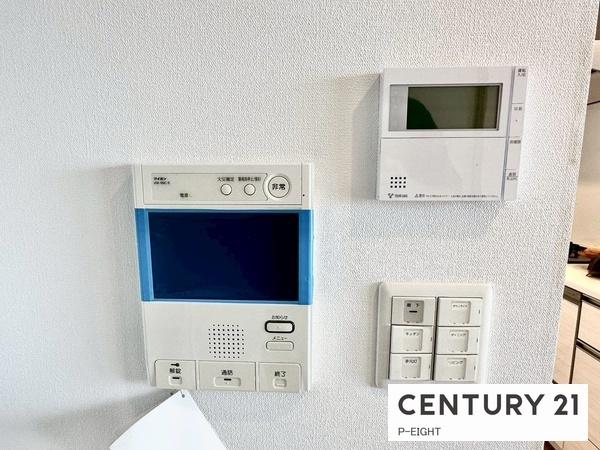 アルバックス日進　中古マンション