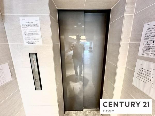 アルバックス日進　中古マンション