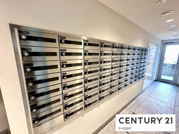 アルバックス日進　中古マンション